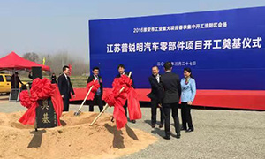 6731������Ϸ(�ٷ�)����IOS/��׿��/�ֻ���APP����