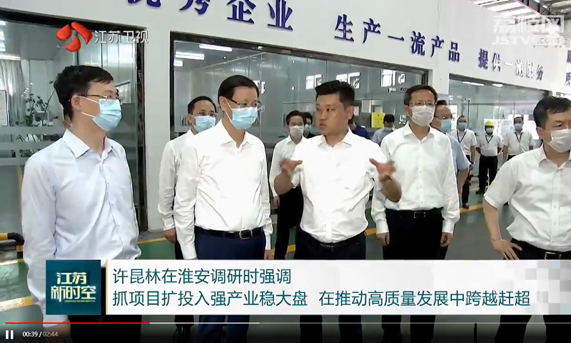 6731������Ϸ(�ٷ�)����IOS/��׿��/�ֻ���APP����