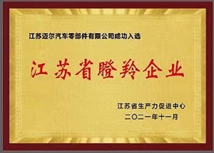 6731������Ϸ(�ٷ�)����IOS/��׿��/�ֻ���APP����