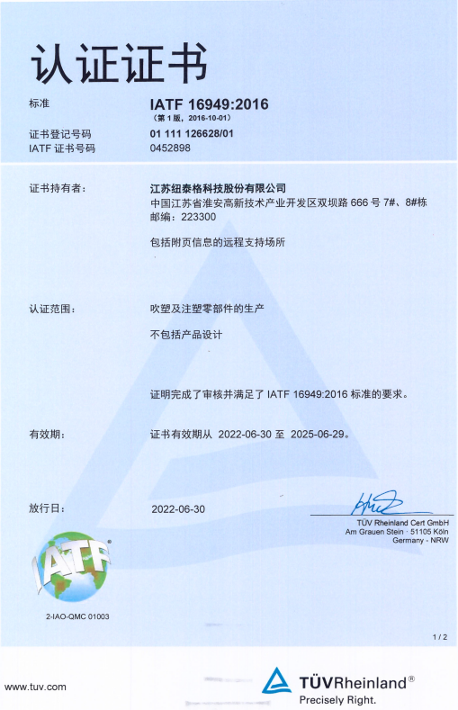 6731������Ϸ(�ٷ�)����IOS/��׿��/�ֻ���APP����