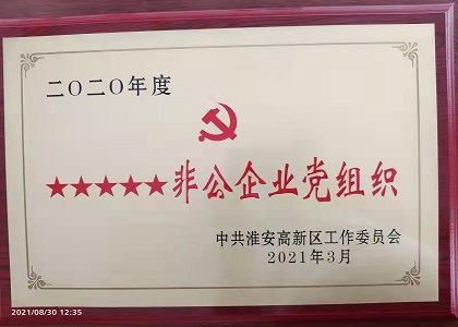 6731������Ϸ(�ٷ�)����IOS/��׿��/�ֻ���APP����