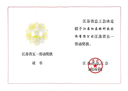 6731������Ϸ(�ٷ�)����IOS/��׿��/�ֻ���APP����