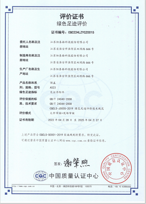 6731������Ϸ(�ٷ�)����IOS/��׿��/�ֻ���APP����