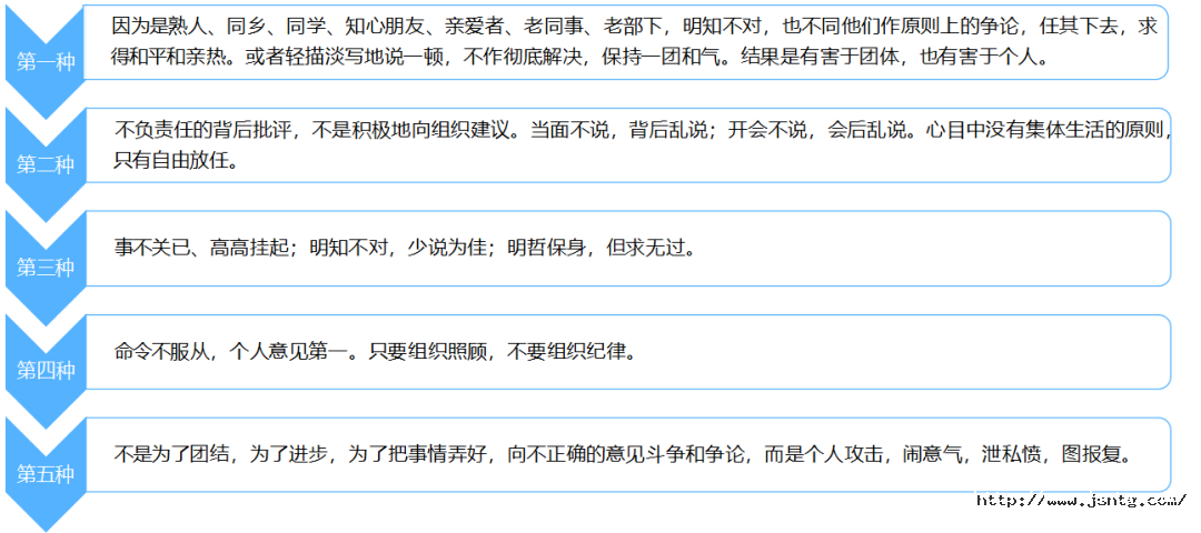 1681894313652337duPJ.png 272a34928fc35dd9797491fe12885a7a.png