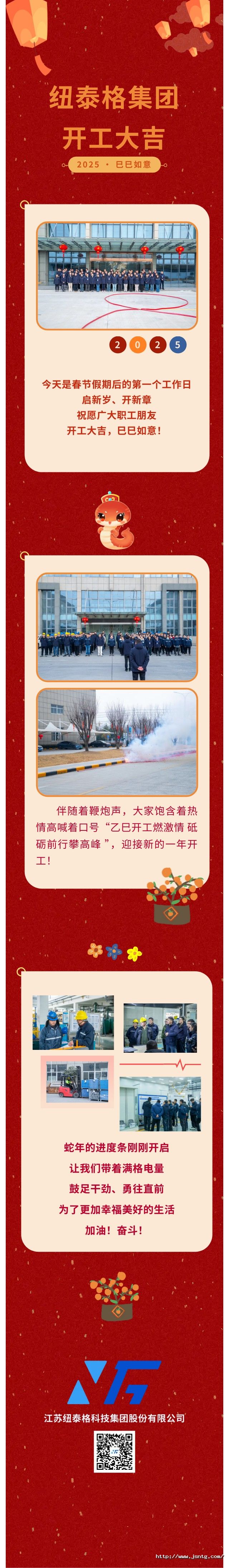 0205 ������.jpg